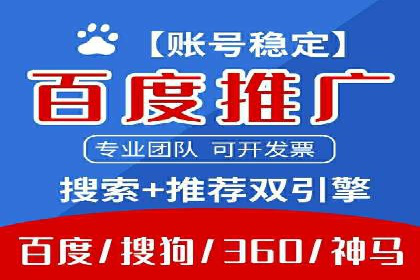代理开户的五大案例：如何选择最佳方案？