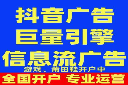 sem代运营公司成功案例：提升网站流量与转化率