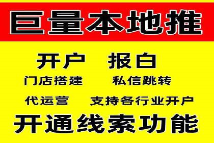 企业SEM外包成功案例分享